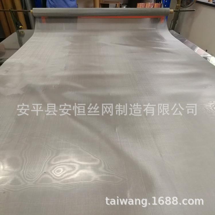 2205双相不锈钢网2507不锈钢丝方孔编织网：石油化工设备过滤筛网新选择！