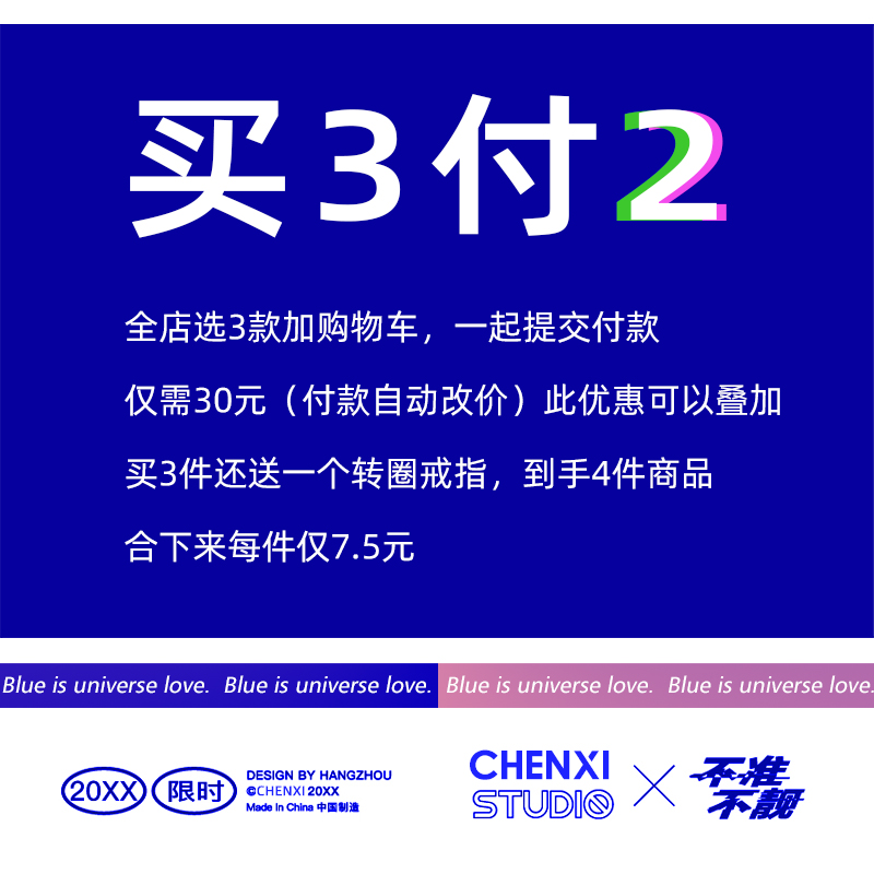 SCHUNK雄克议价攻略：如何在工业自动化领域讨价还价不掉链子？