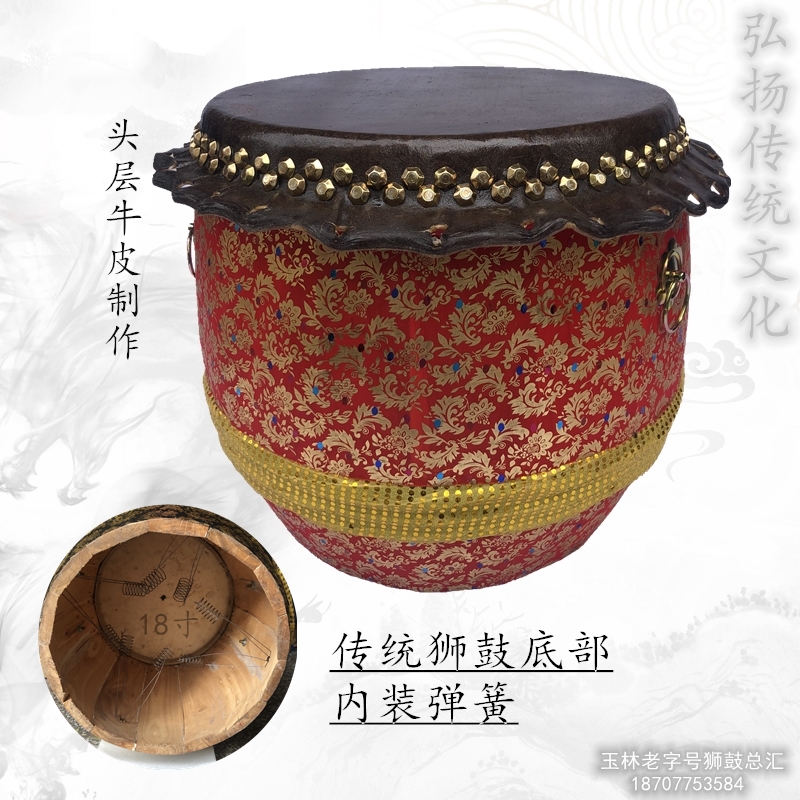 佛山鼓18寸舞狮鼓：传承千年的震撼，让你瞬间成为舞台焦点！✨