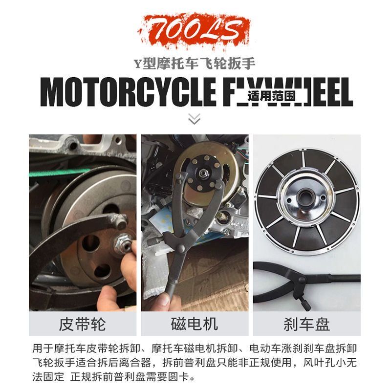 摩托车70弯梁100/110跨骑125发动机孔螺丝盖磁电机边盖螺丝螺帽全解析，新手必看！