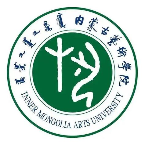内蒙古艺术学院环境设计,培育创新设计人才，塑造美好空间艺术