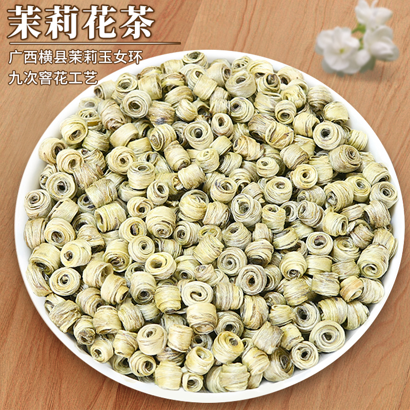 【现货】华能玉环电厂电气安全宝典，电力工人必备神器！