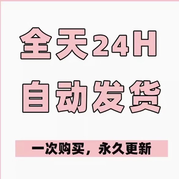 微信网页版也能传文件？解锁新技能，告别手机束缚！