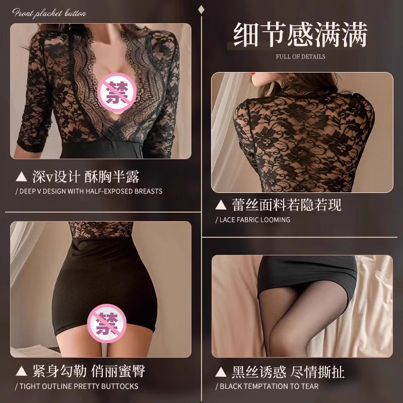 短裙单词的复数形式是什么？英语语法中的规则解析
