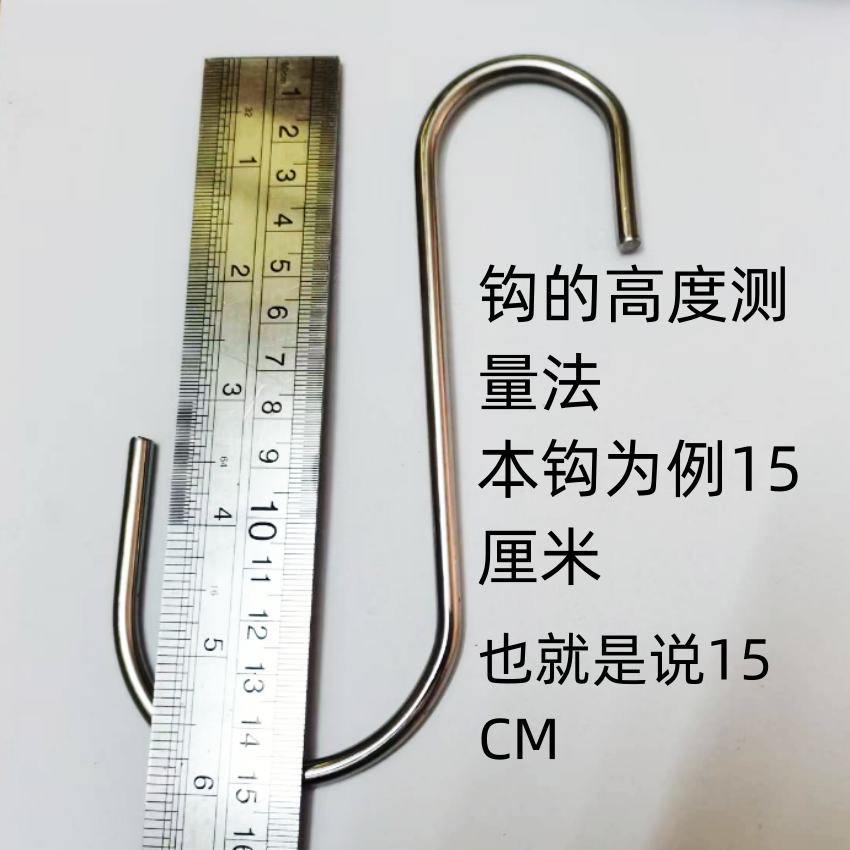 304不锈钢圆管挂钩：家居必备神器，装修好物大揭秘！