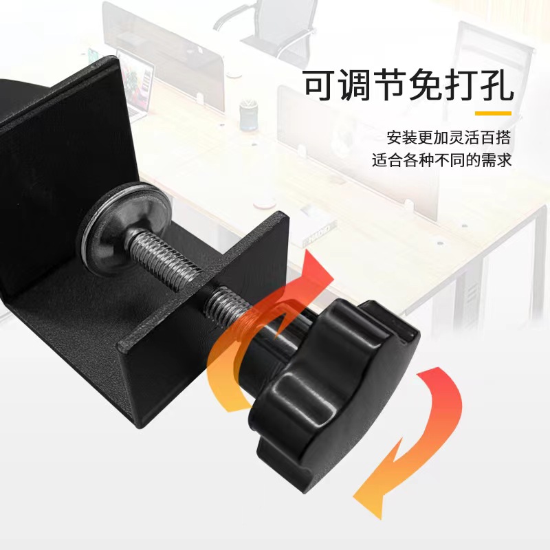 家具五金配件新宠：办公桌面挡板夹，高效隔断的秘密武器！