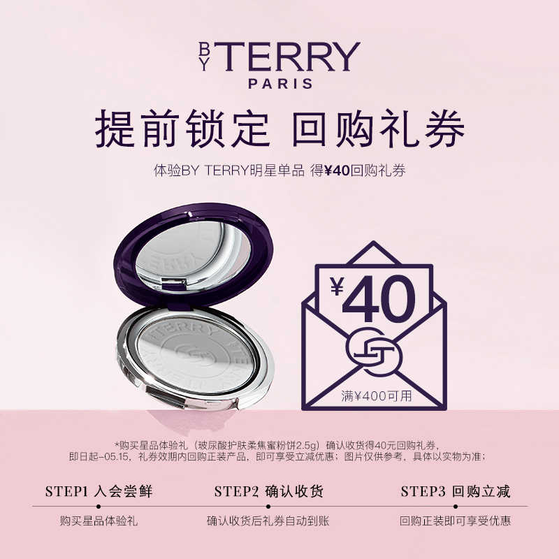 粉底男士：宝藏护肤神器，拒绝焦虑，建议收藏！