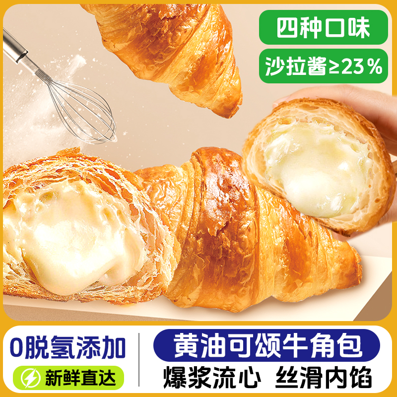 上海仓现货！Outlet撤柜达人好物精选，老花牛角包2025-v028，绝版好货不容错过！✨
