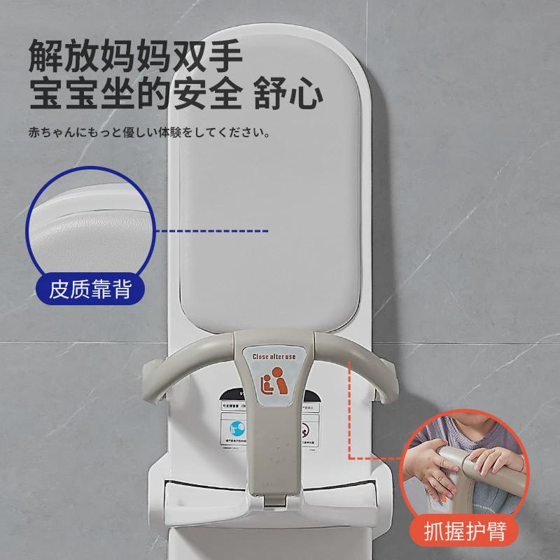 第三卫生间母婴室必备神器：婴幼儿保护椅&amp;安全座椅&amp;护理台，妈妈们的福音！