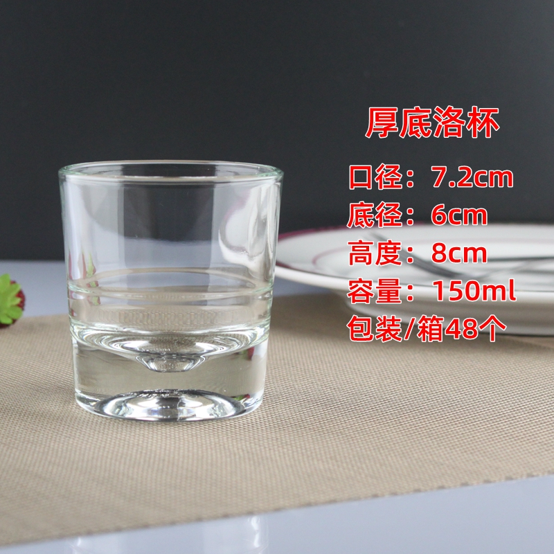 个性定制三得利嗨棒德国啤酒杯酒吧Suntory日本创意带把威士忌杯：解锁你的专属饮酒仪式感！