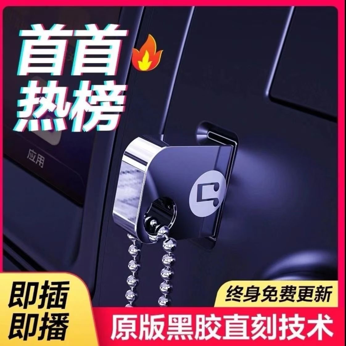 旅行歌曲抖音热歌2021：边走边唱，让旅途更有“声”情！