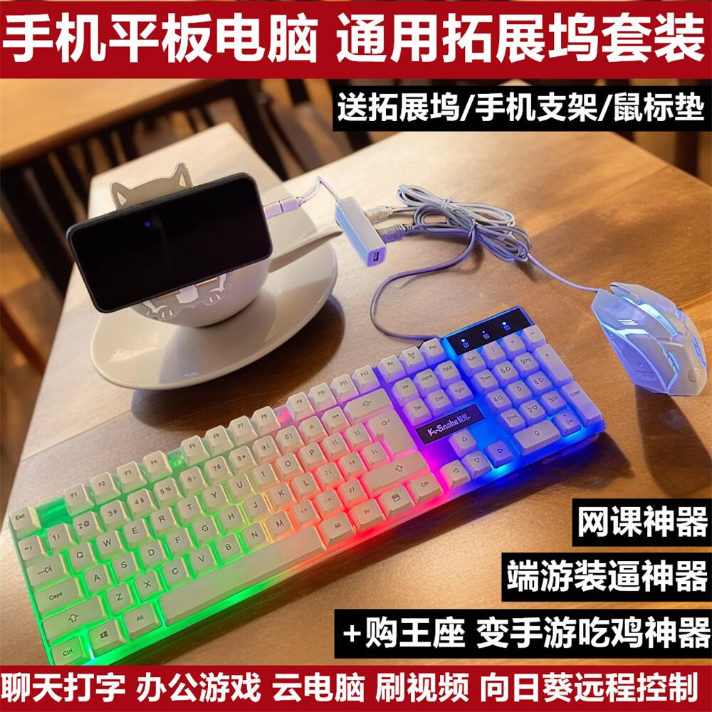华为平板电脑性价比王炸，哪款最值得买？小白必看！