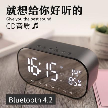 H8无线蓝牙音箱：迷你钢炮，音乐随行，生活新潮！