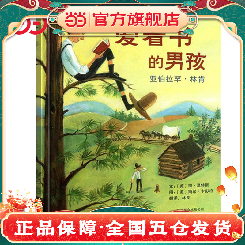 汉兰达7座多少钱？爆款SUV，教科书般的价格解析！