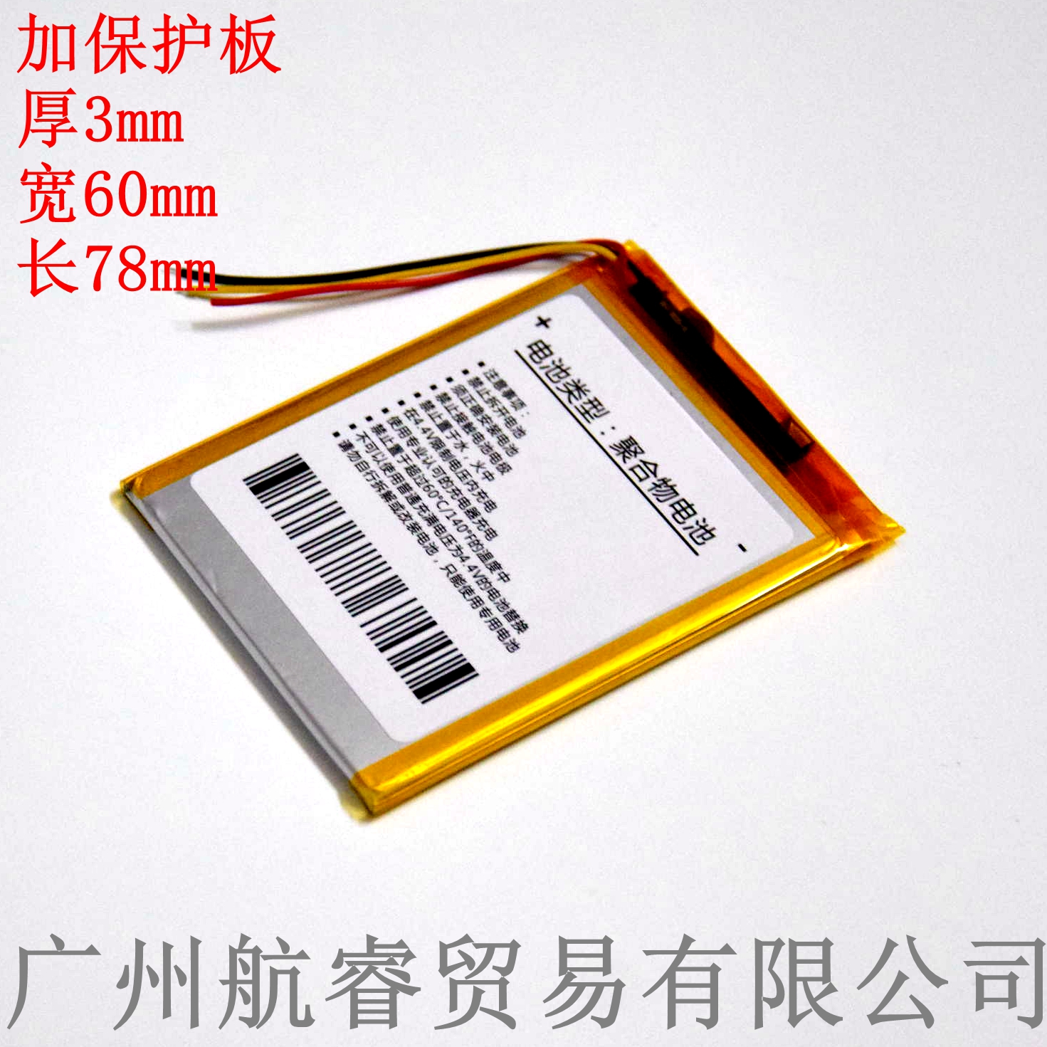 全网通bingo牌5G手机真的那么香吗？适合哪些人群？