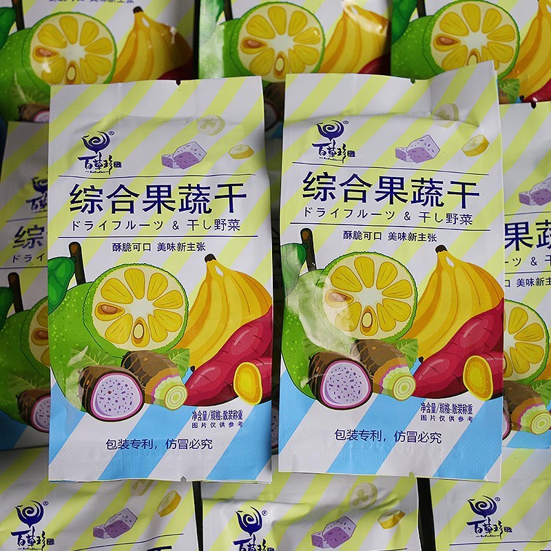 蔬菜干水果干混合营养拌粮：宠物肠胃调理新宠，猫狗都爱的健康辅食！