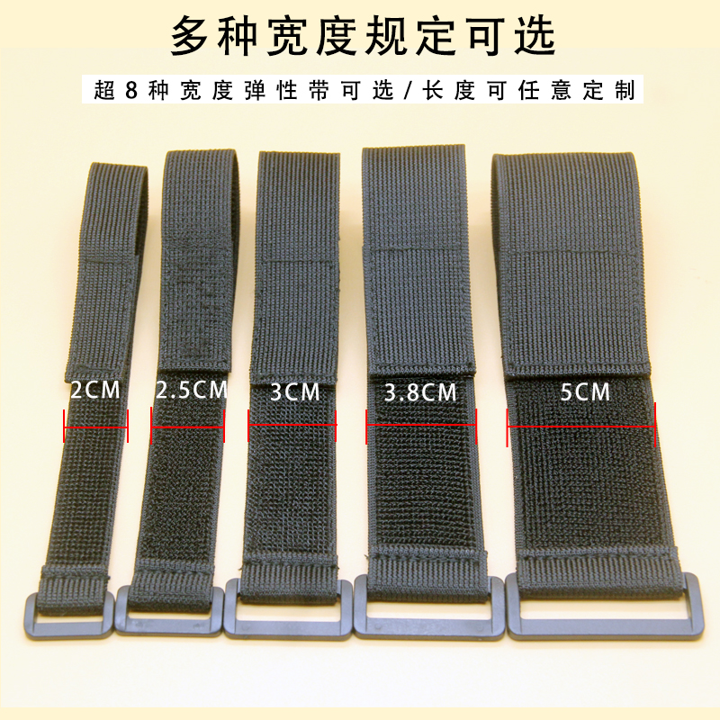 70cm卡板绑带：物流托盘松紧调节带，货物周转捆绑带魔术贴自粘带大揭秘！