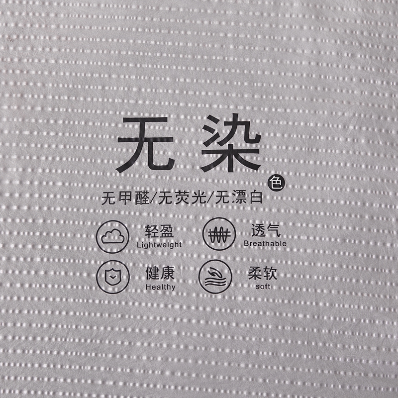 无印良品被子是坑人的吗？