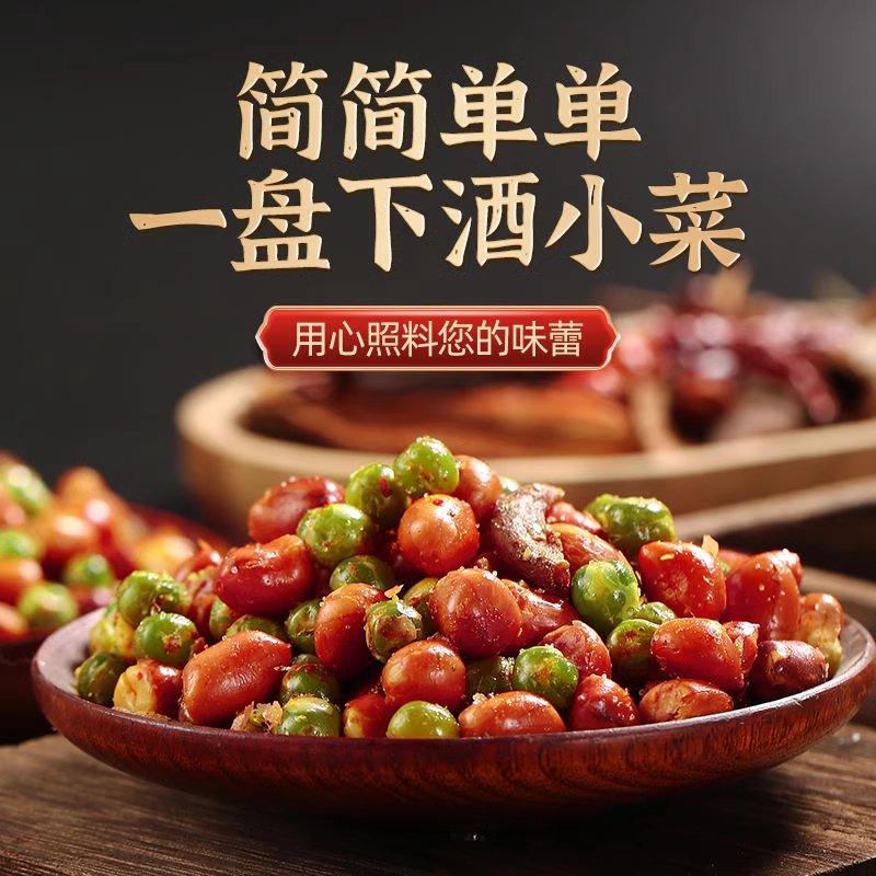 淘宝摄影服务商入驻条件有多高？揭秘那些隐藏的门槛！