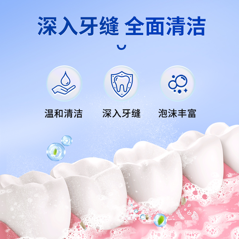 碧缇福珍珠亮白牙粉：告别黄牙，绽放自信笑容的秘密武器！