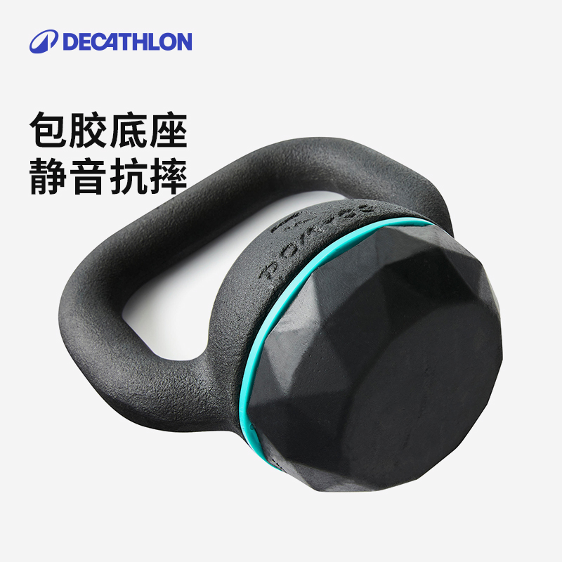 迪卡侬壶铃：健身神器，轻松拥有翘臀美肌