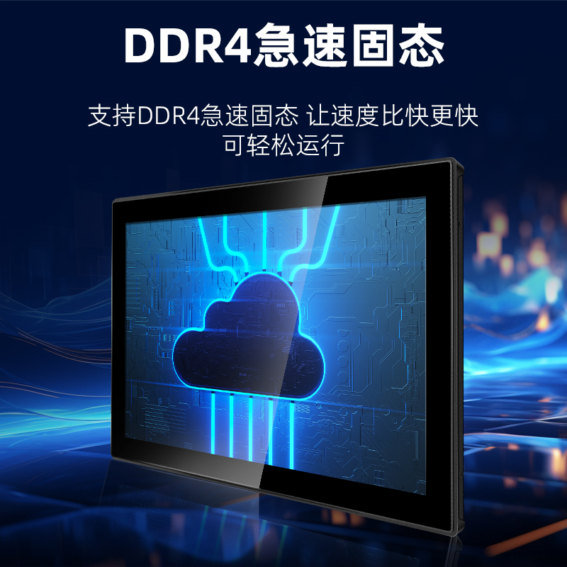 Intel核显显卡天梯图2017：揭开隐藏的图形处理能力