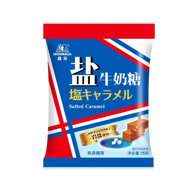 森永岩盐牛奶糖太妃糖果：焦香喜糖果，零食界的甜蜜新宠