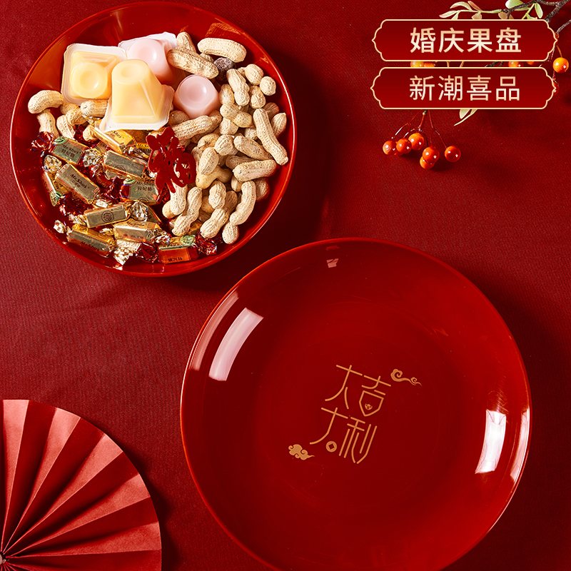 乔迁之喜必备清单：居家好物零食托盘搬家新房茶几新居装饰全攻略