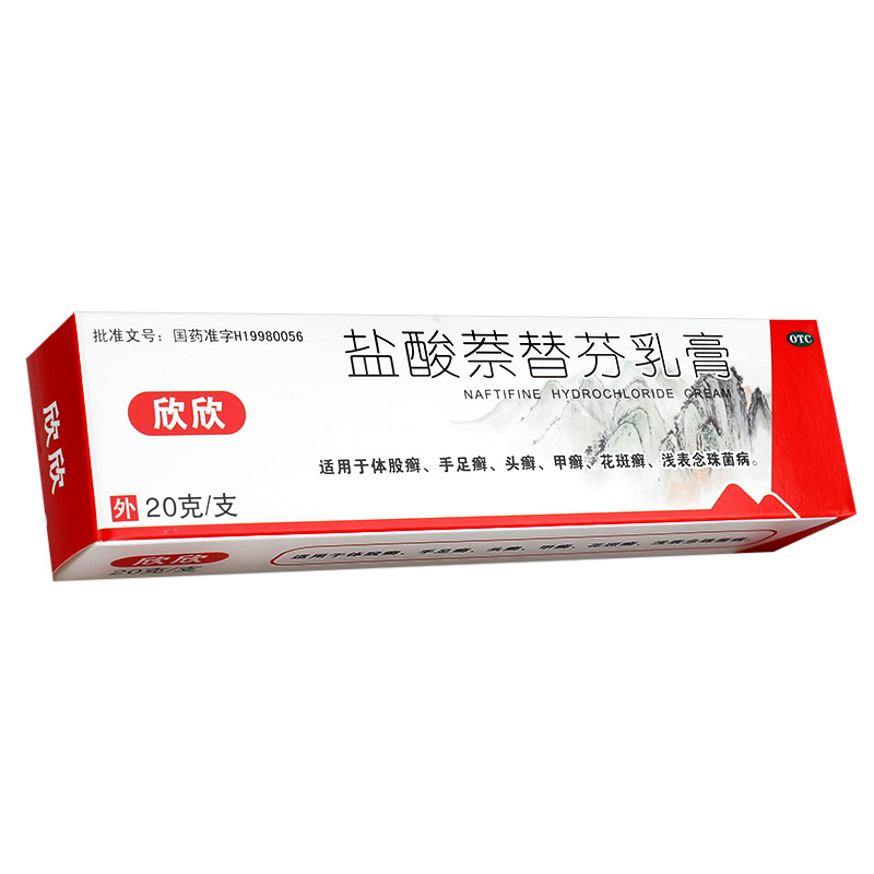 舒化鲁说管理学十大公理：规范化管理的基石，图解解读管理智慧