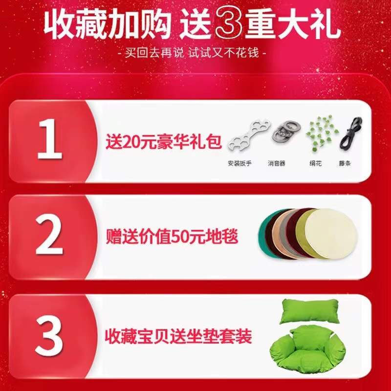 吊椅吊篮藤椅成人室内秋千摇椅双人阳台单人鸟巢懒人椅吊床摇篮椅：打造梦幻家居新体验！