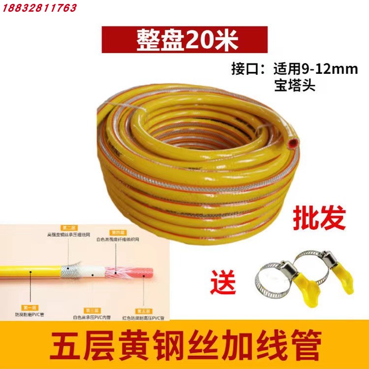 家庭燃气安全宝典：管道燃气&amp;瓶装液化气篇，守护家的安全防线️