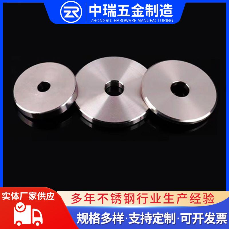 304不锈钢重型加大加厚精车平垫非标定制：机械工程师的梦想配件