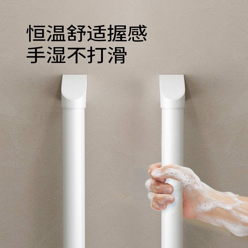 卫生间浴室扶手日式树脂老年人厕所一字扶手防摔厕所安全拉手，守护家人的安全与尊严！