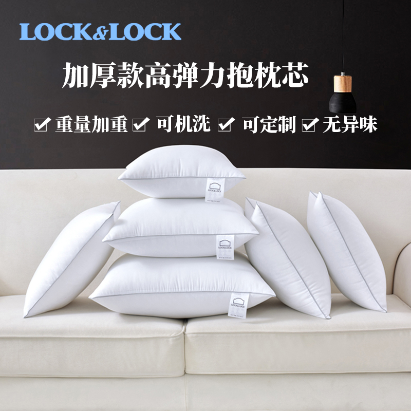 杰元家纺羽丝绒枕：蓬松舒适，给你的睡眠加点料！