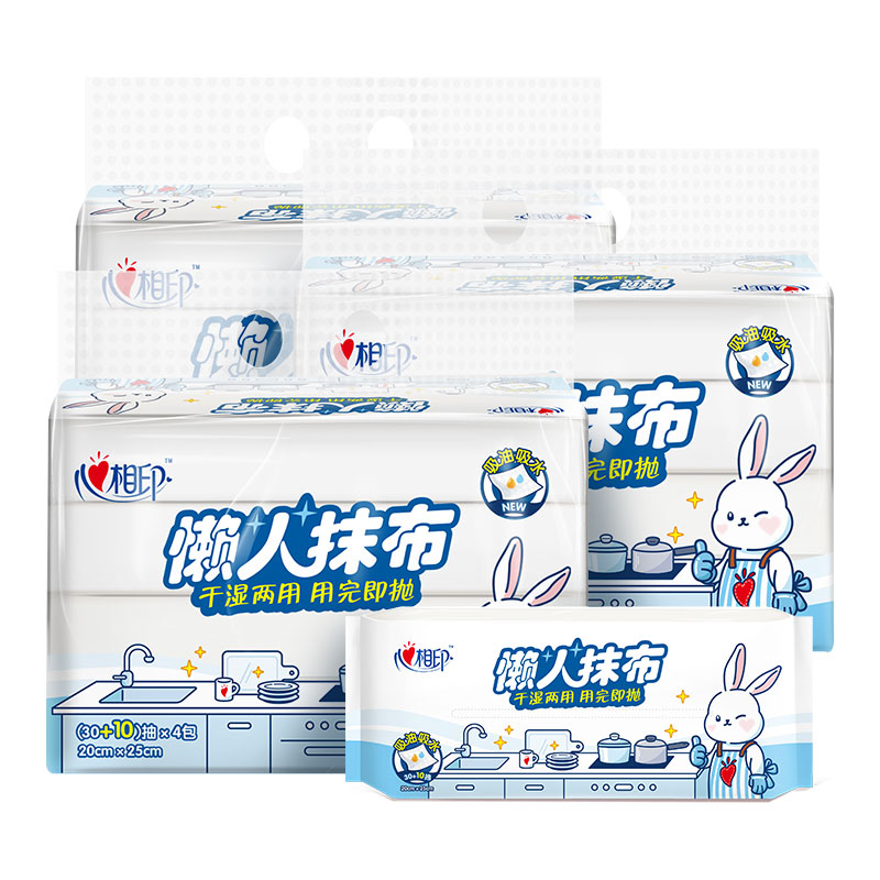 心相印JXG120懒人抹布：厨房清洁神器，让你告别繁琐家务！✨