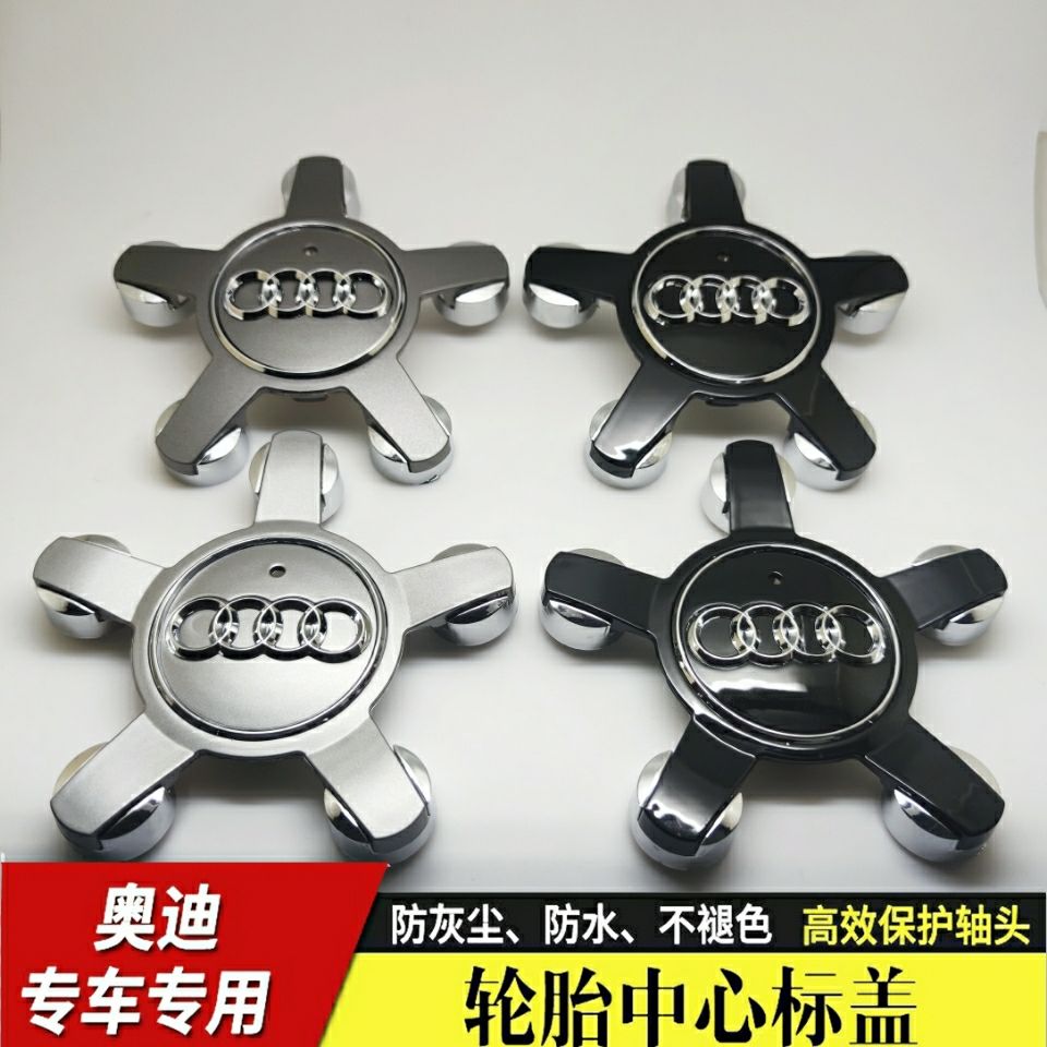 奥迪S A3/A4/A5/A6/A7/TT/Q3/Q5/Q7元宝四方架梁副车架拆车件：豪车改装的秘密武器！