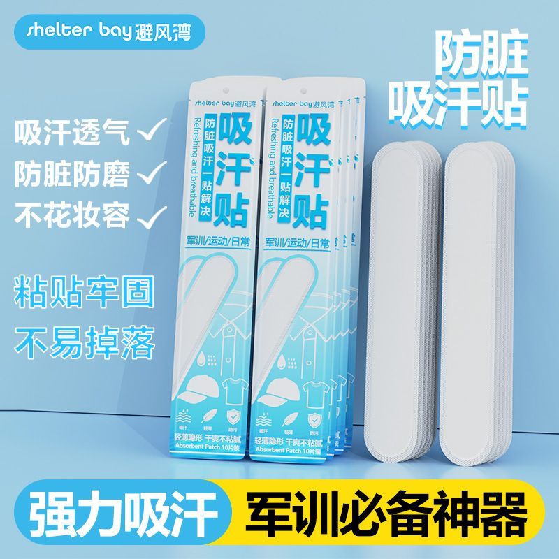 建设工程计量与计价（安装工程）2023上海版：工程人的必备神器！️