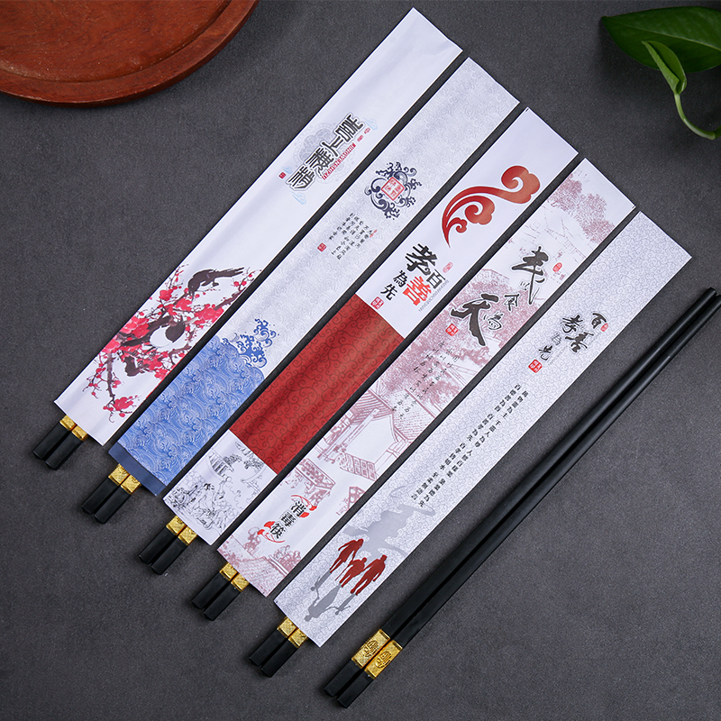 一次性筷子套纸套：环保用餐新选择，饭店专用定制神器