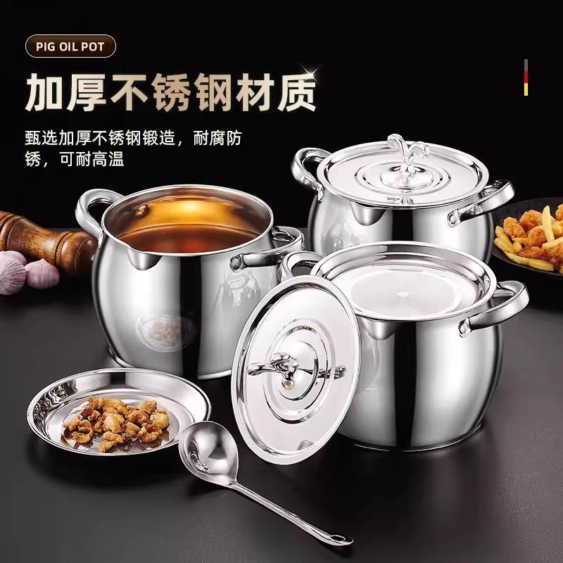 双耳猪油桶：家庭厨房必备神器，轻松自制健康猪油！