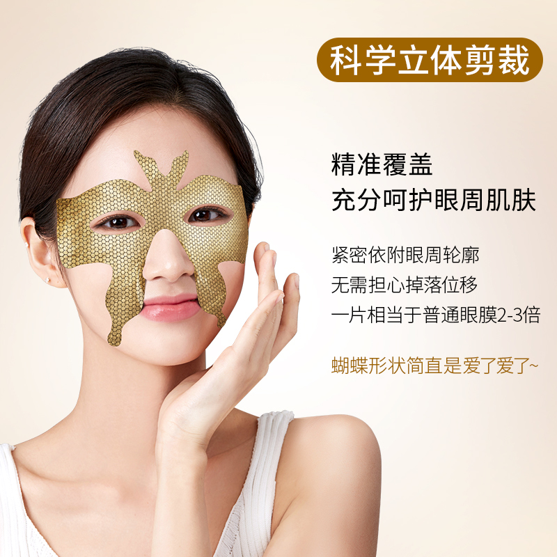 抖音官方隐藏功能大揭秘！普通用户也能玩转的绝绝子技巧，建议收藏！
