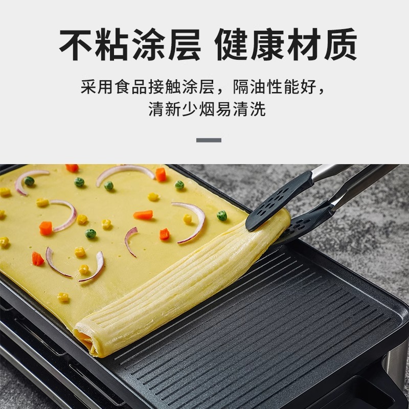 德国WMF福腾宝电烤炉：解锁厨房新技能，美味烧烤在家轻松get！