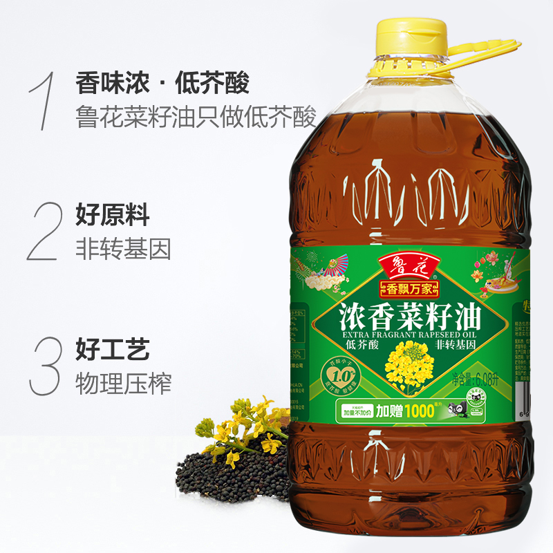 2025年天猫双11直播有什么新玩法？