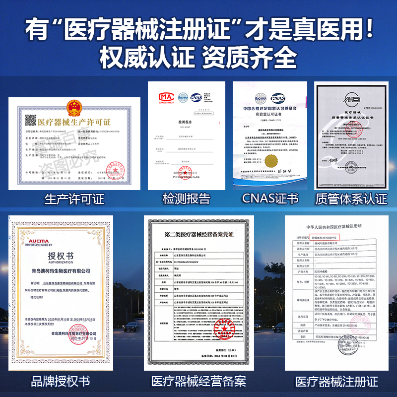 兆邦医用冷藏冰箱：守护健康的贴心伙伴️