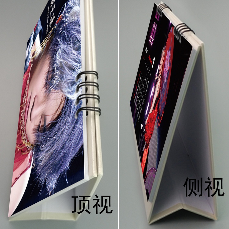 薛之谦2026横版台历：明星周边应援，记录美好每一天