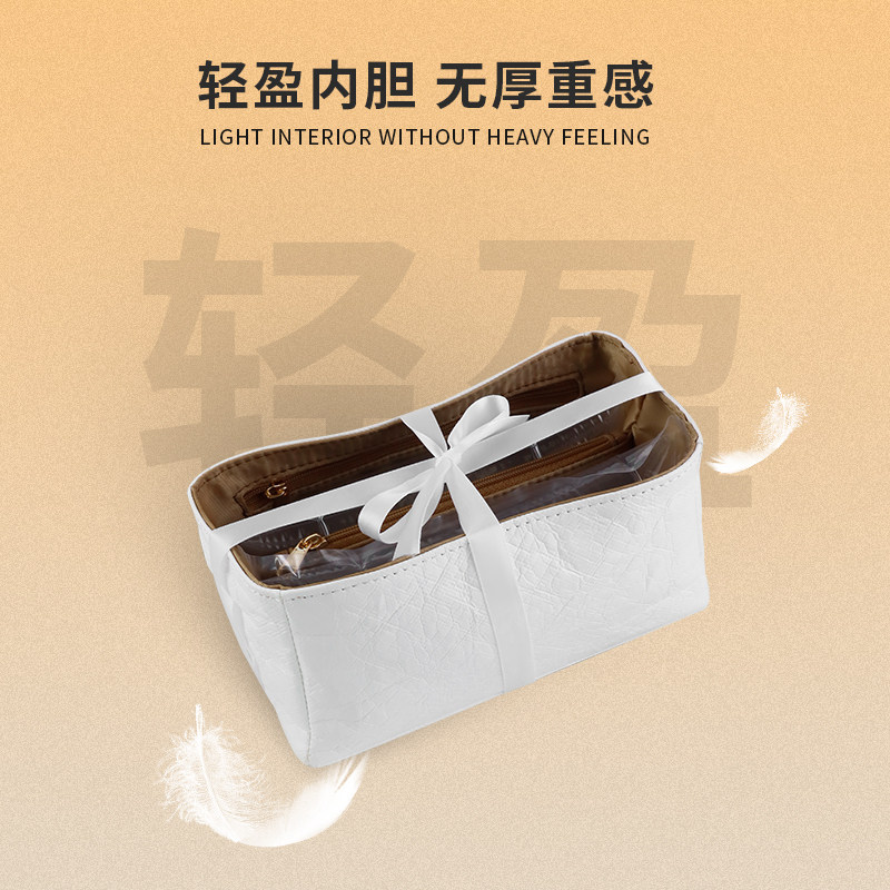 新款LV nano speedy内胆包是否值得一买？