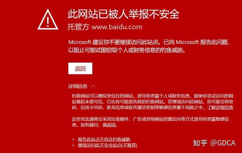 windows未激活有什么影响,Windows未激活的影响及应对策略