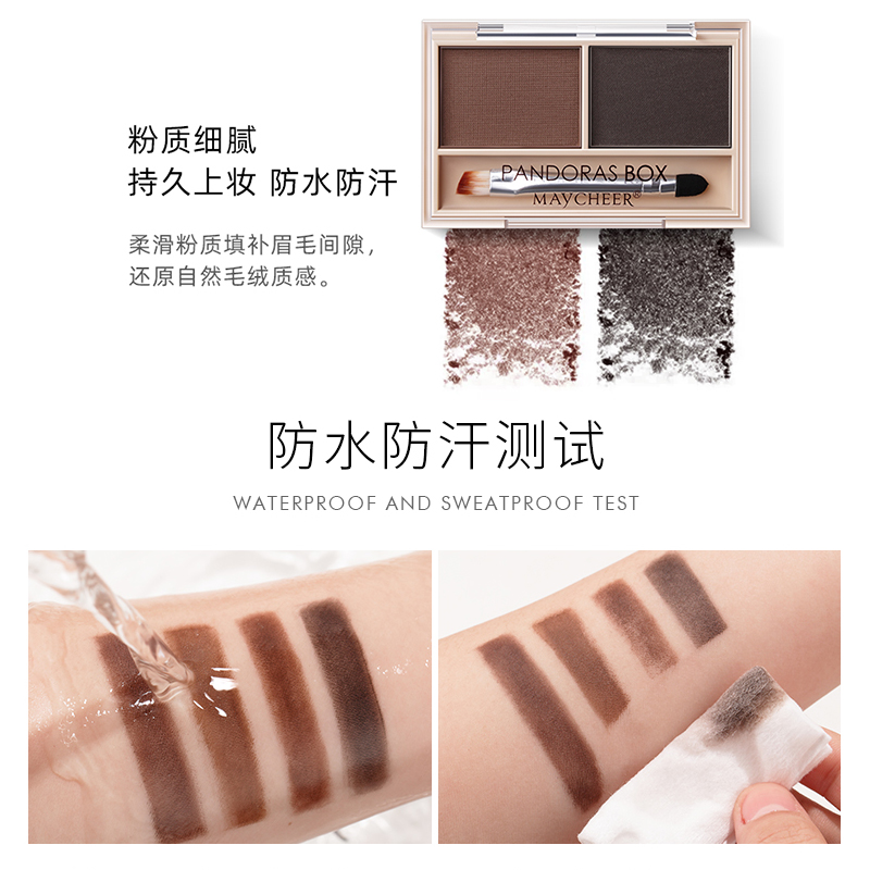 colorkey珂拉琪小金筷眉笔：打造野生眉的神器，防水持久不脱色的秘密武器！