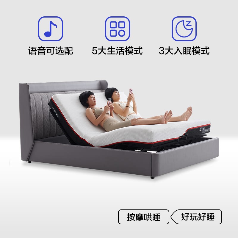 luluplus T7电动升降哄睡床真的绝了！宝宝秒睡神器，新手爸妈必入！