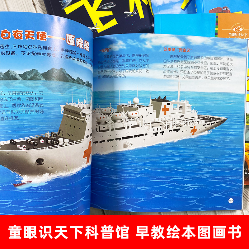 揭秘北汽汽车官网：不仅仅是购车平台，更是科技与创新的交汇点