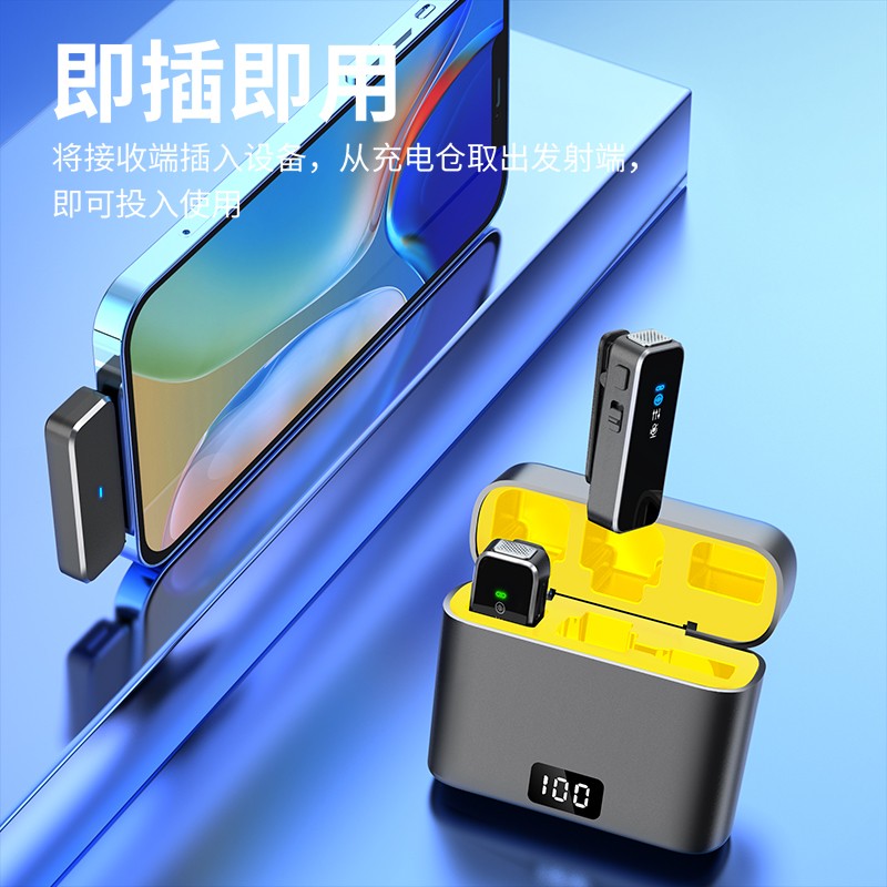iPhone耳机在电脑上说话，绝绝子的小技巧，小白必看，拯救你的沟通难题！